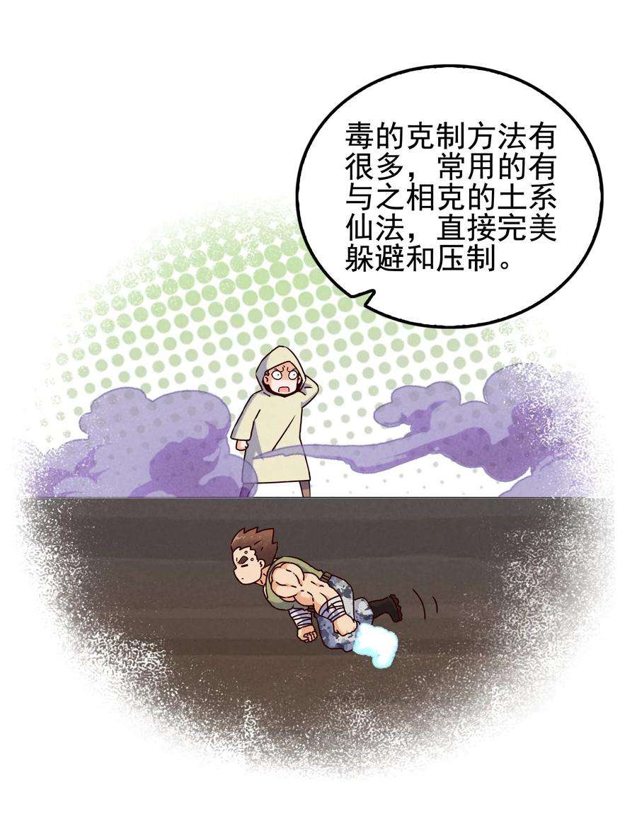 27.jpg
