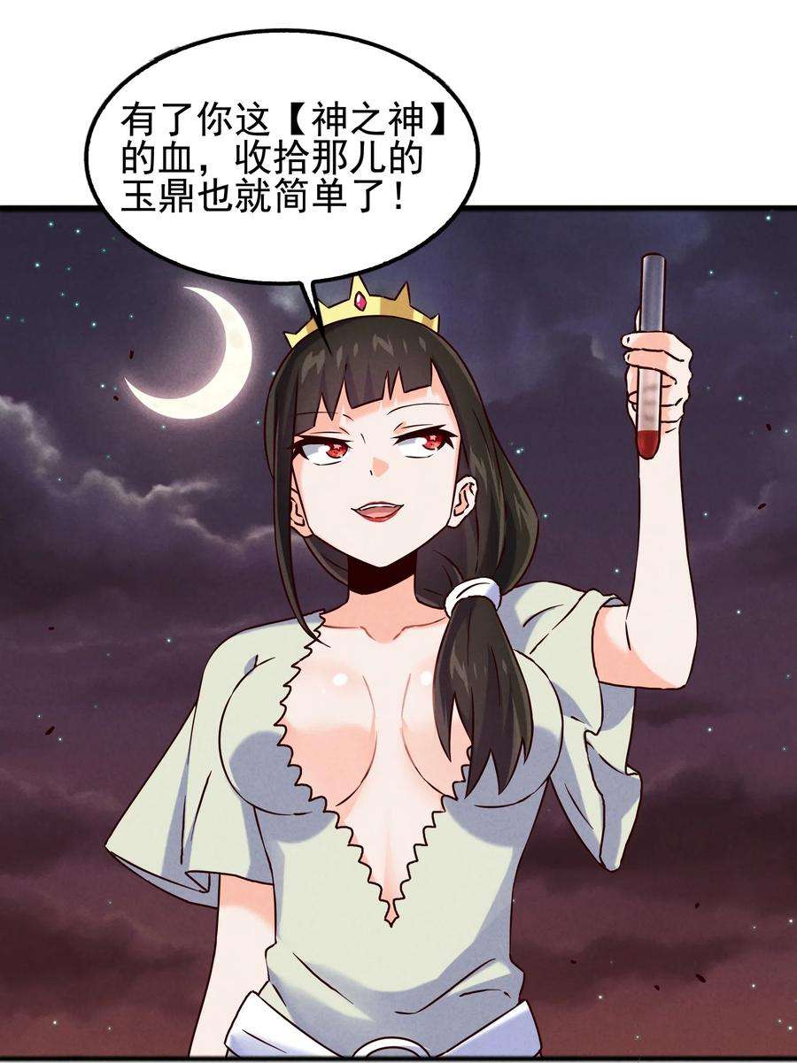 32.jpg