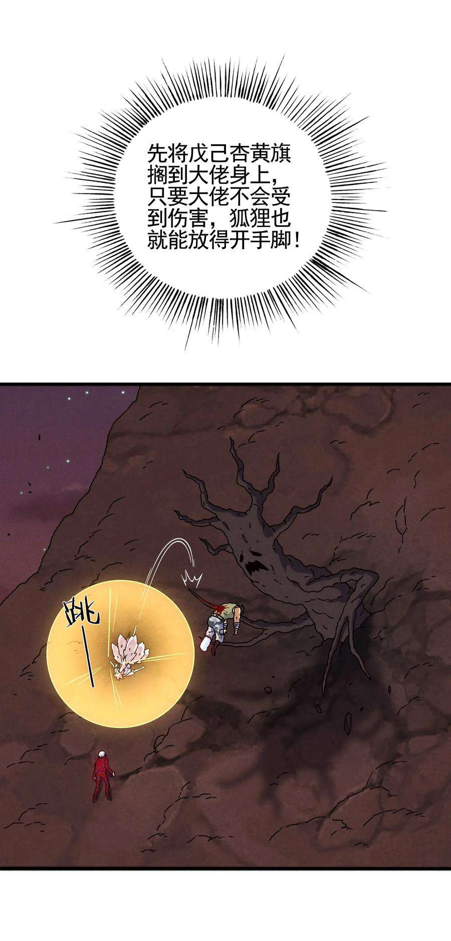 24.jpg