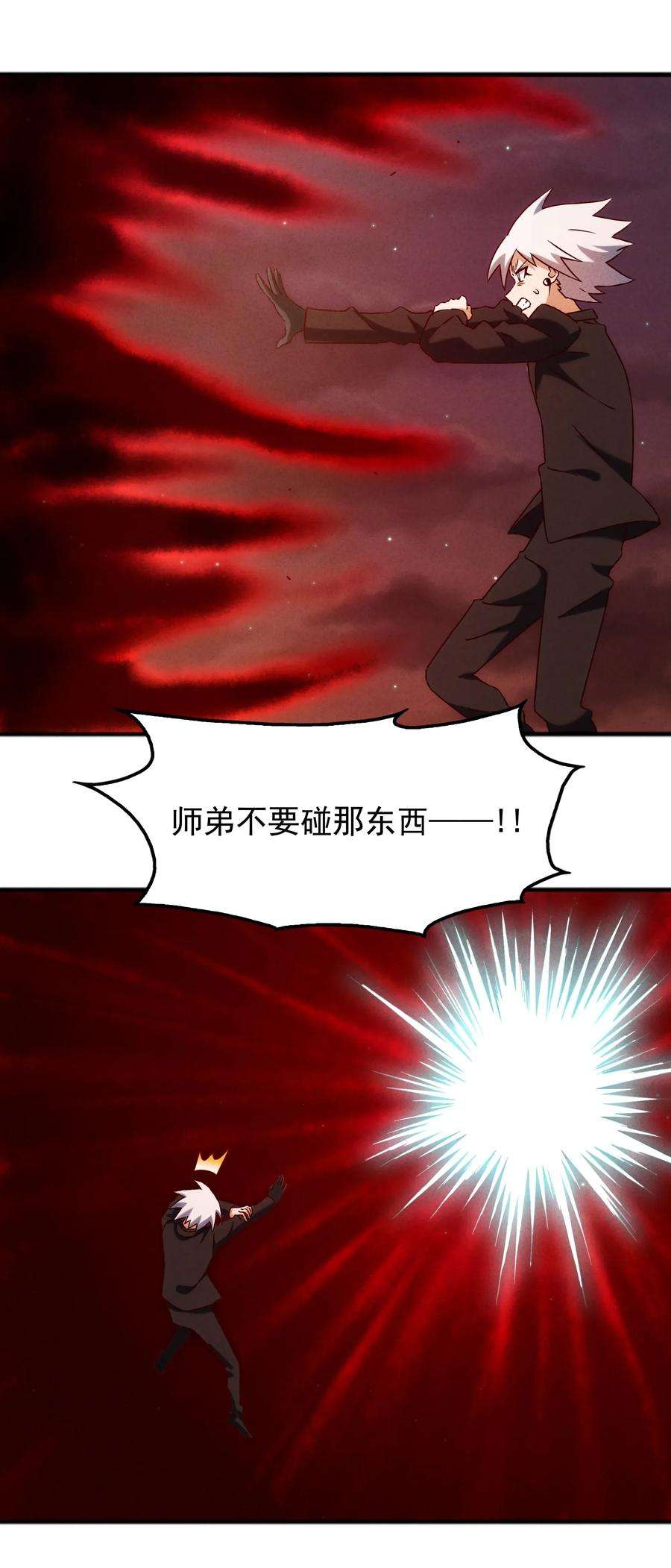 26.jpg
