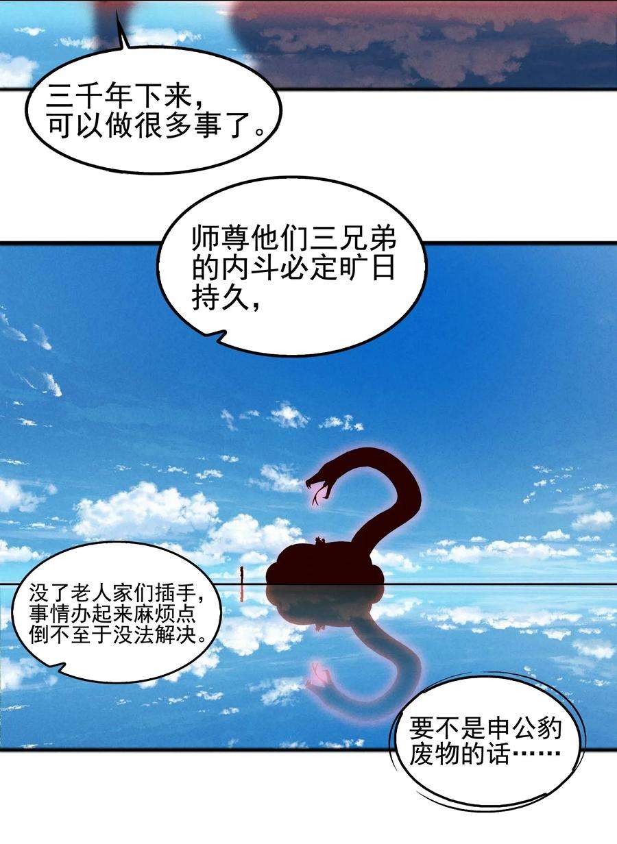 57.jpg