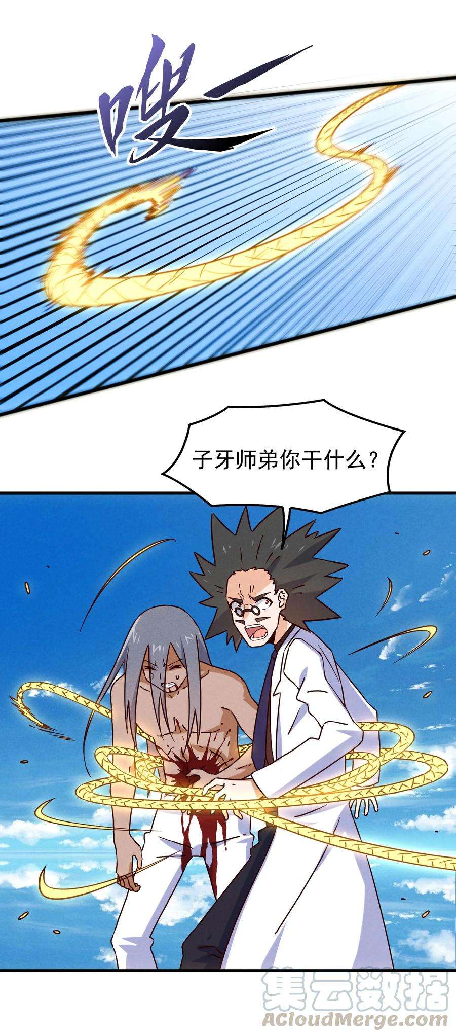49.jpg