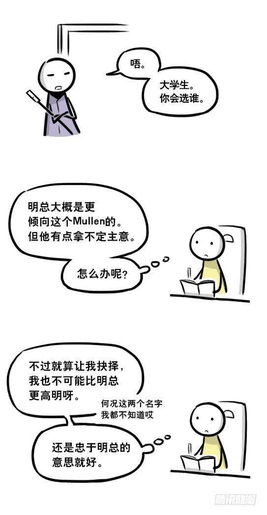 107.jpg