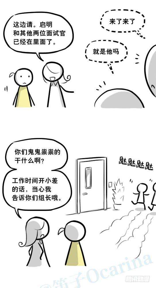 76.jpg
