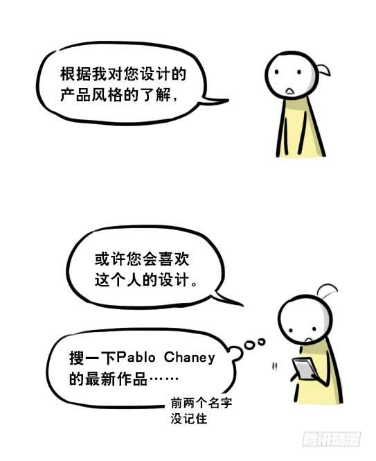 92.jpg