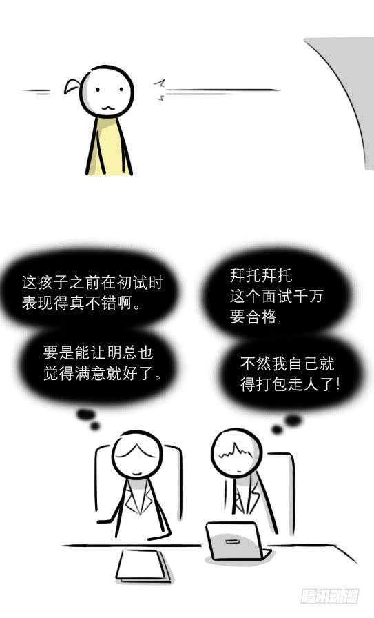 79.jpg
