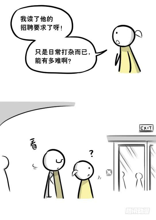 55.jpg