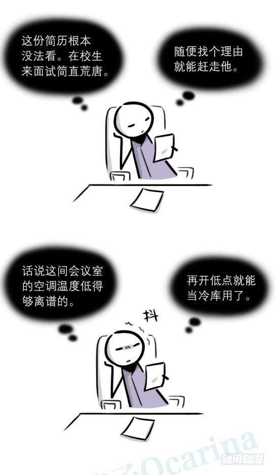 80.jpg