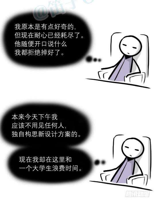85.jpg