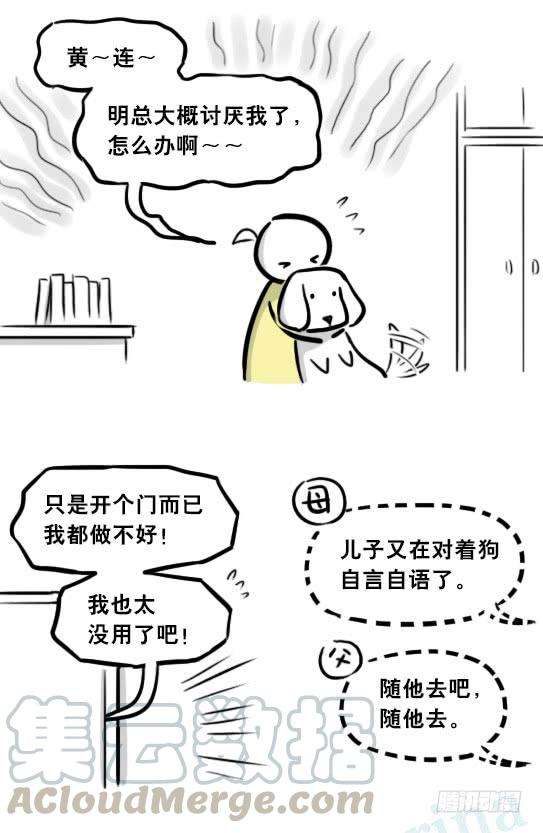 61.jpg