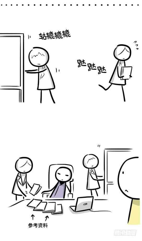 88.jpg