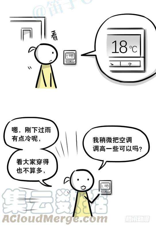 81.jpg