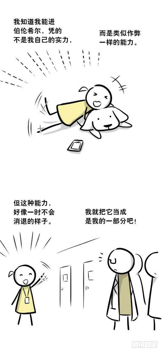 120.jpg