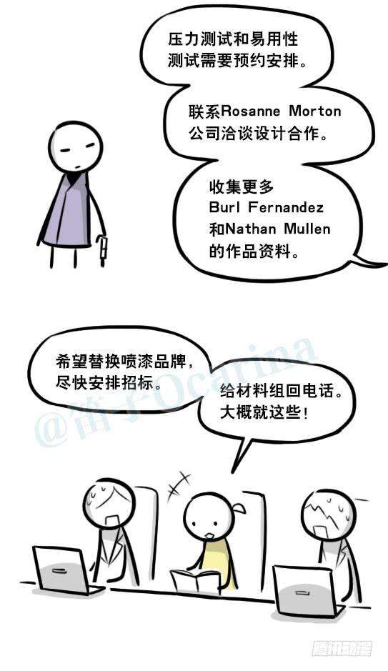 113.jpg