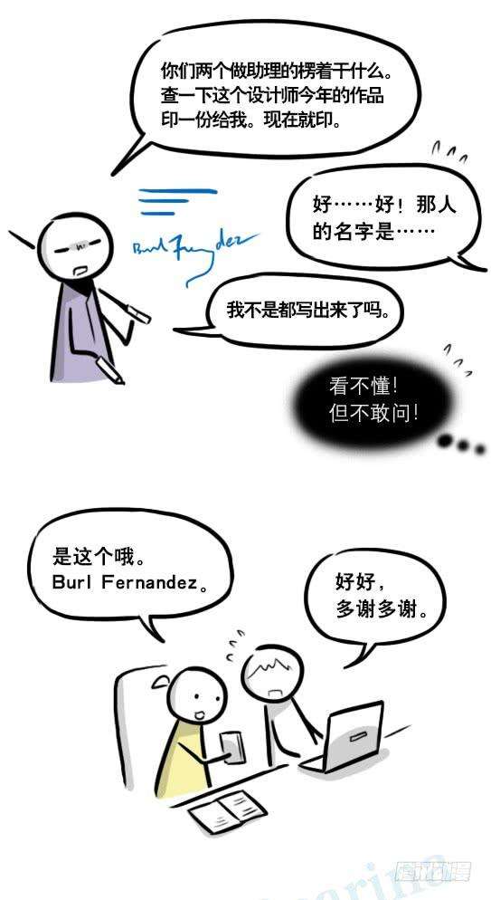 104.jpg