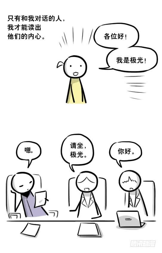 78.jpg