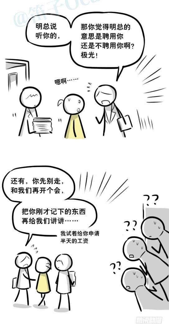118.jpg