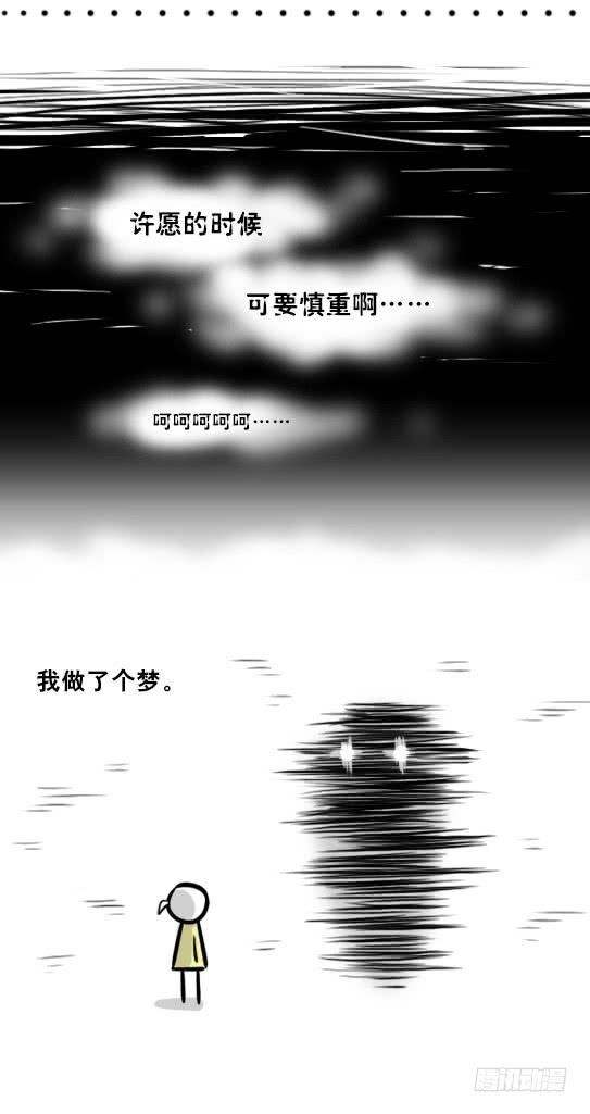 64.jpg