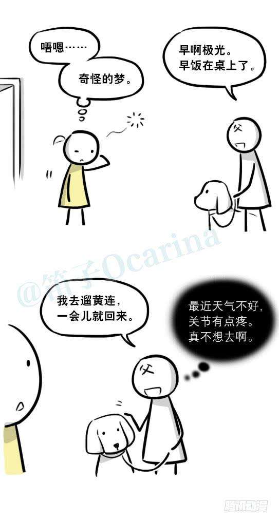 68.jpg