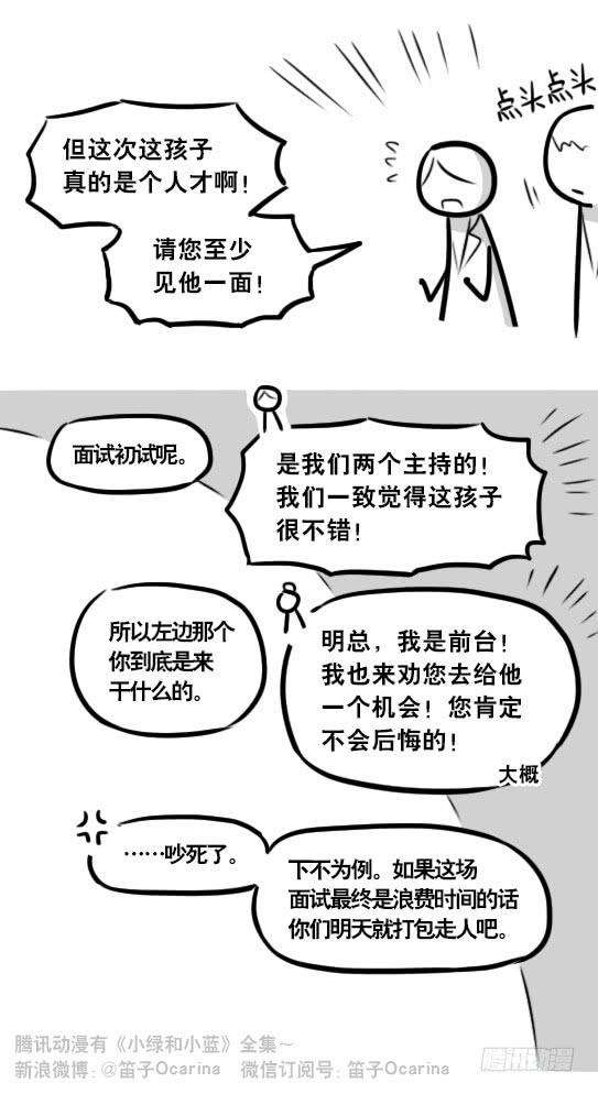 73.jpg