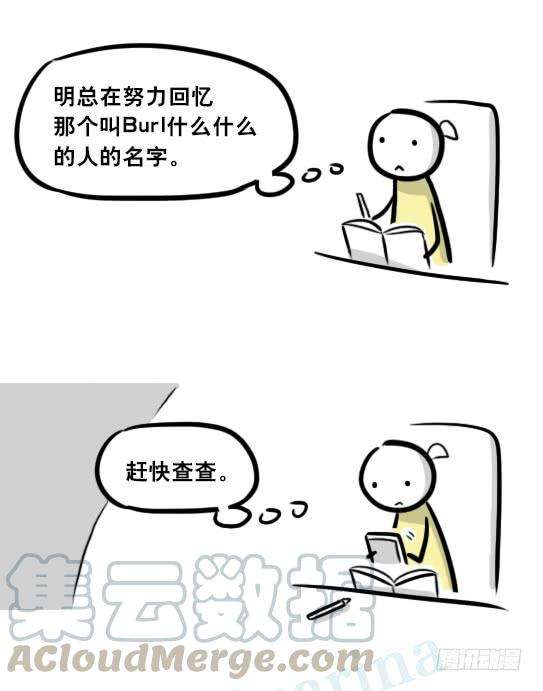 101.jpg