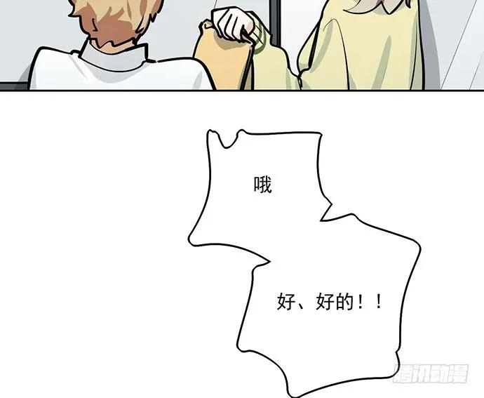 52.jpg