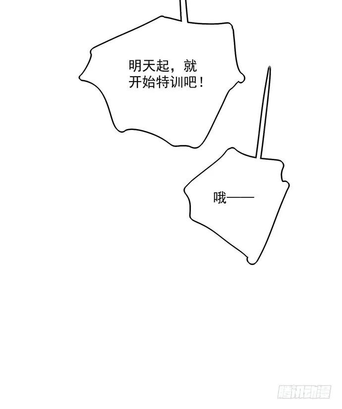 52.jpg