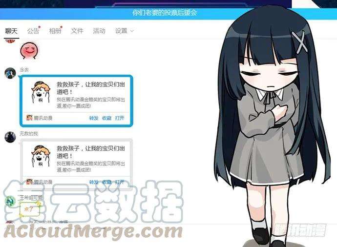 69.jpg