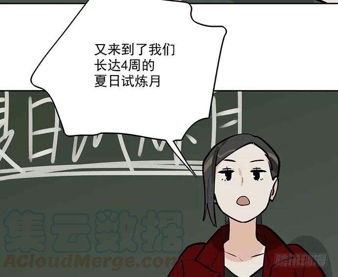 57.jpg