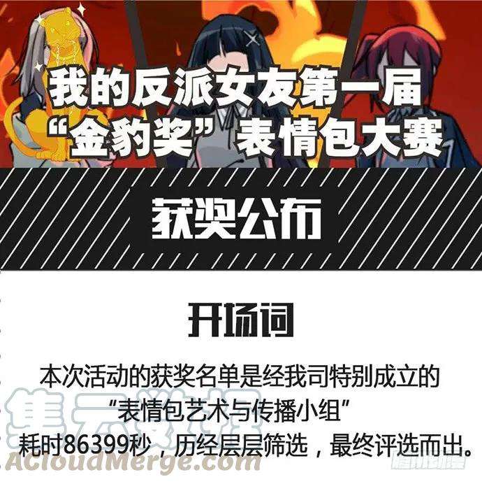 61.jpg