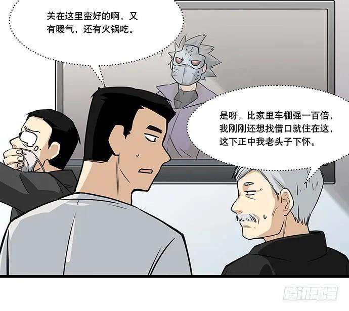 30.jpg