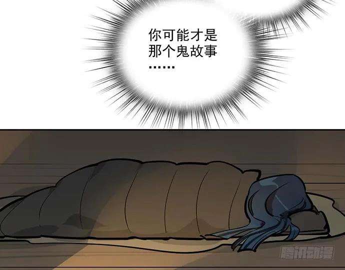 56.jpg