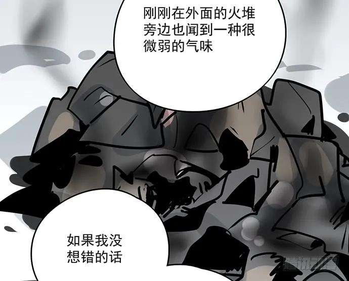 66.jpg