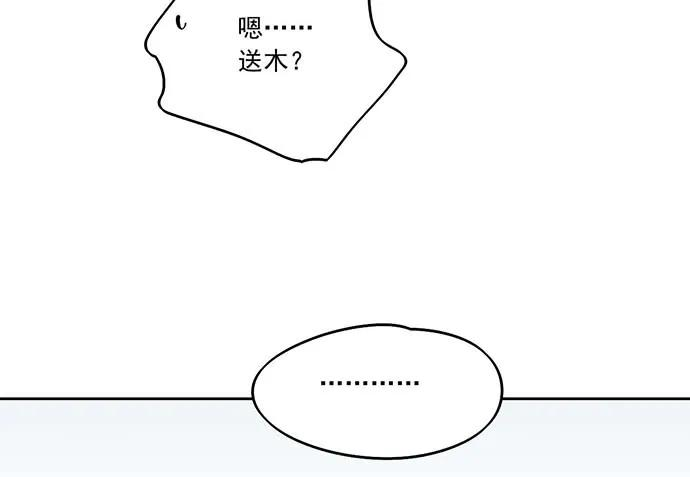 76.jpg