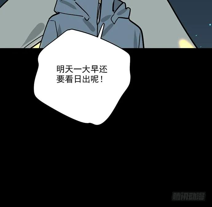 66.jpg