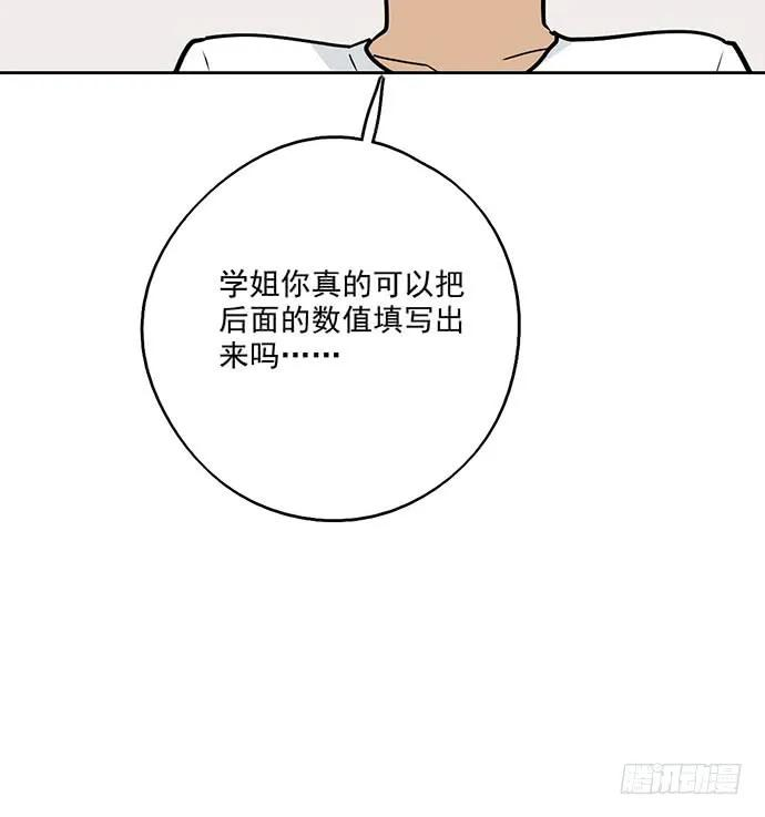 58.jpg