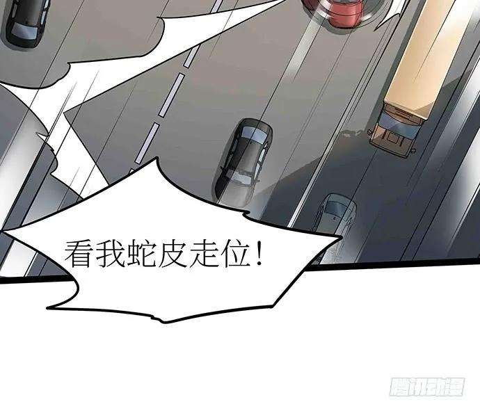 79.jpg