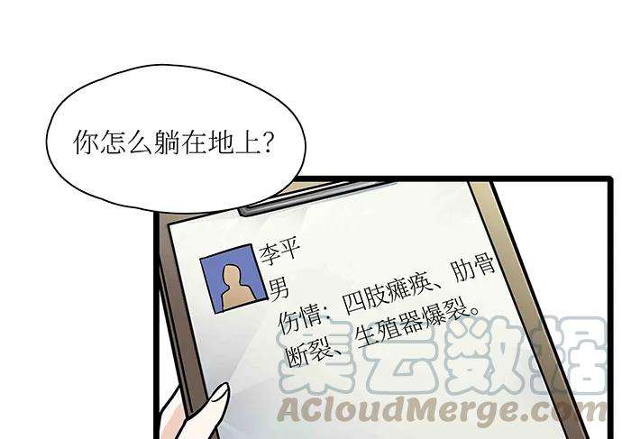 46.jpg