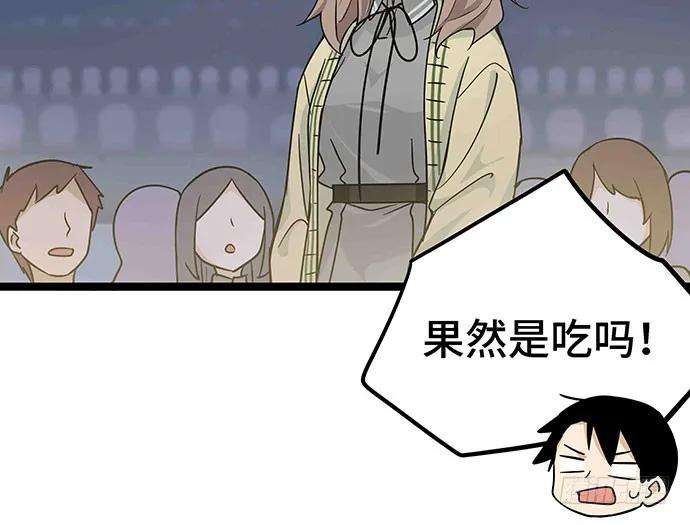 77.jpg