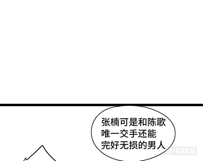 84.jpg