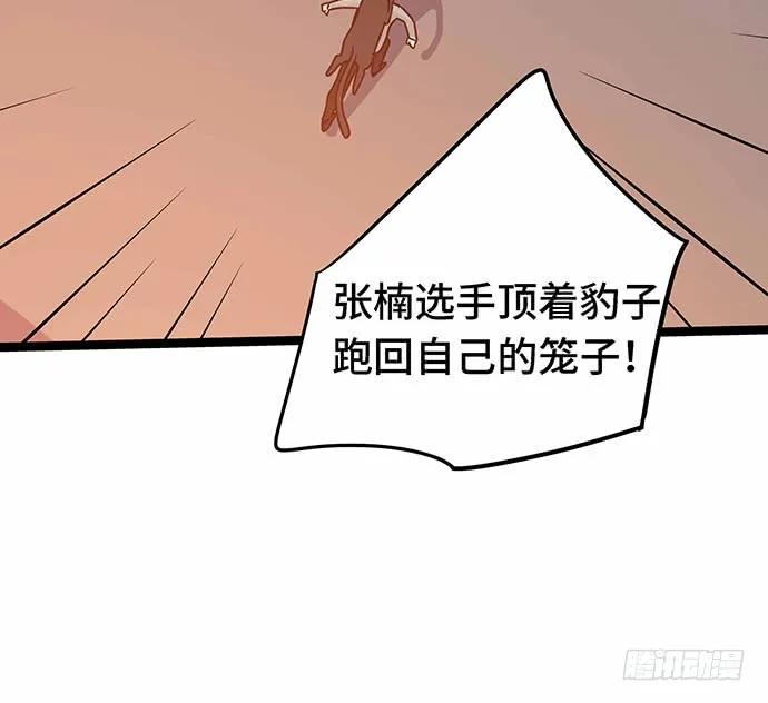 84.jpg