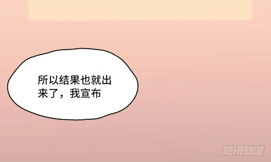 84.jpg