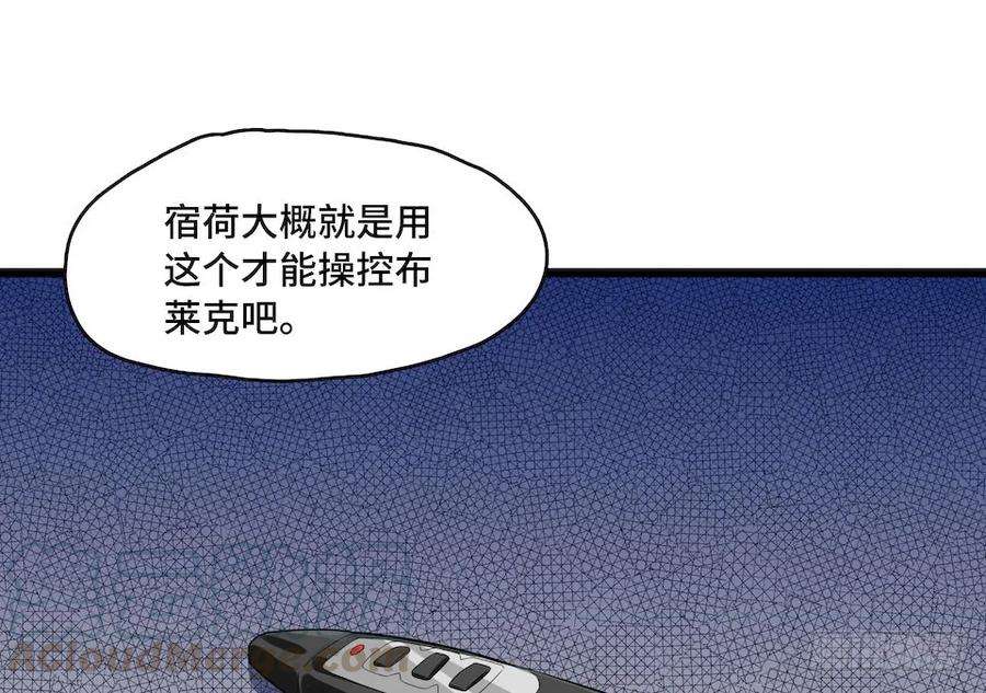 61.jpg