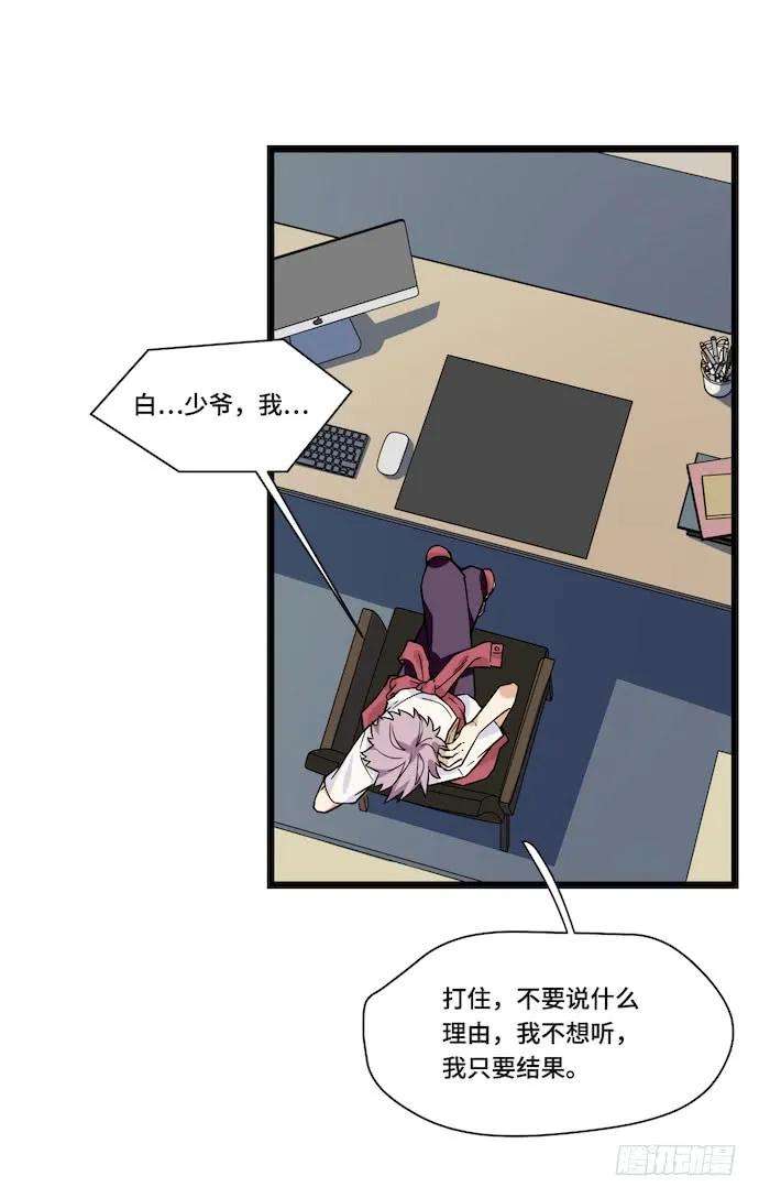 33.jpg