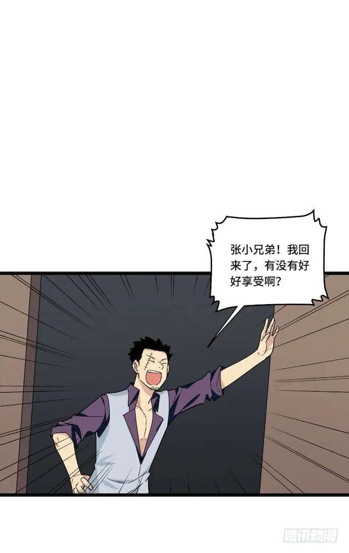 42.jpg