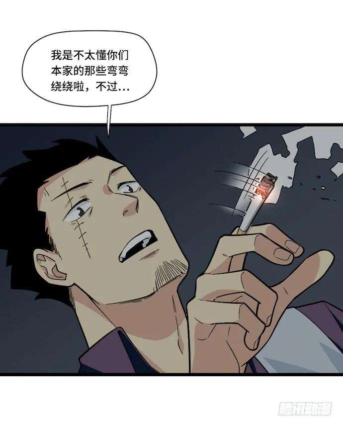 32.jpg