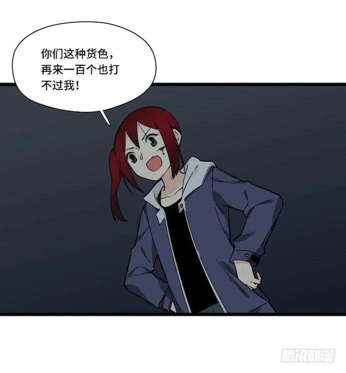 39.jpg