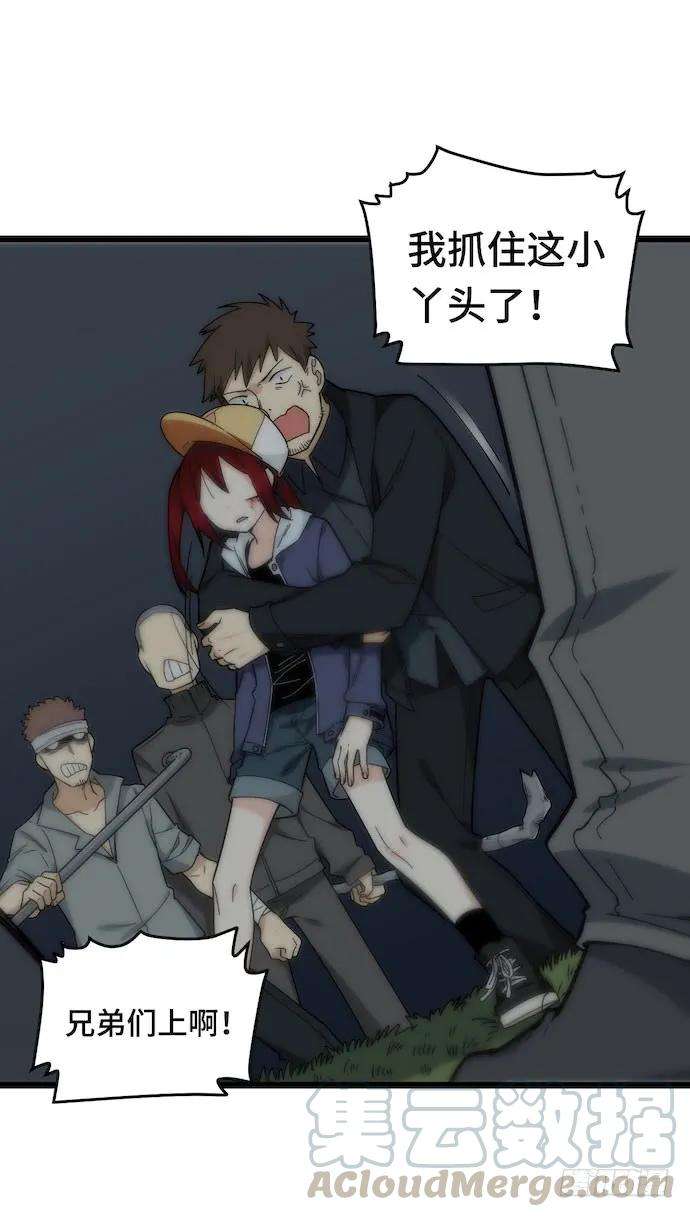 33.jpg
