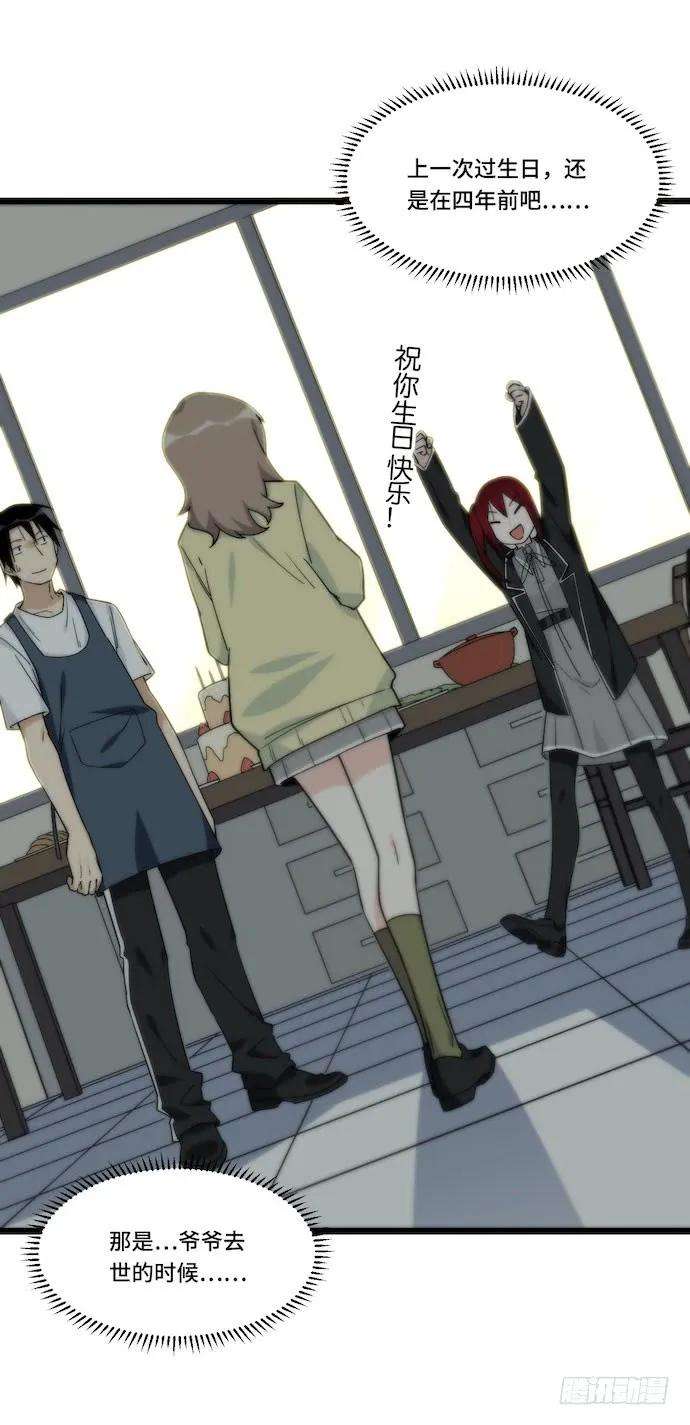 41.jpg