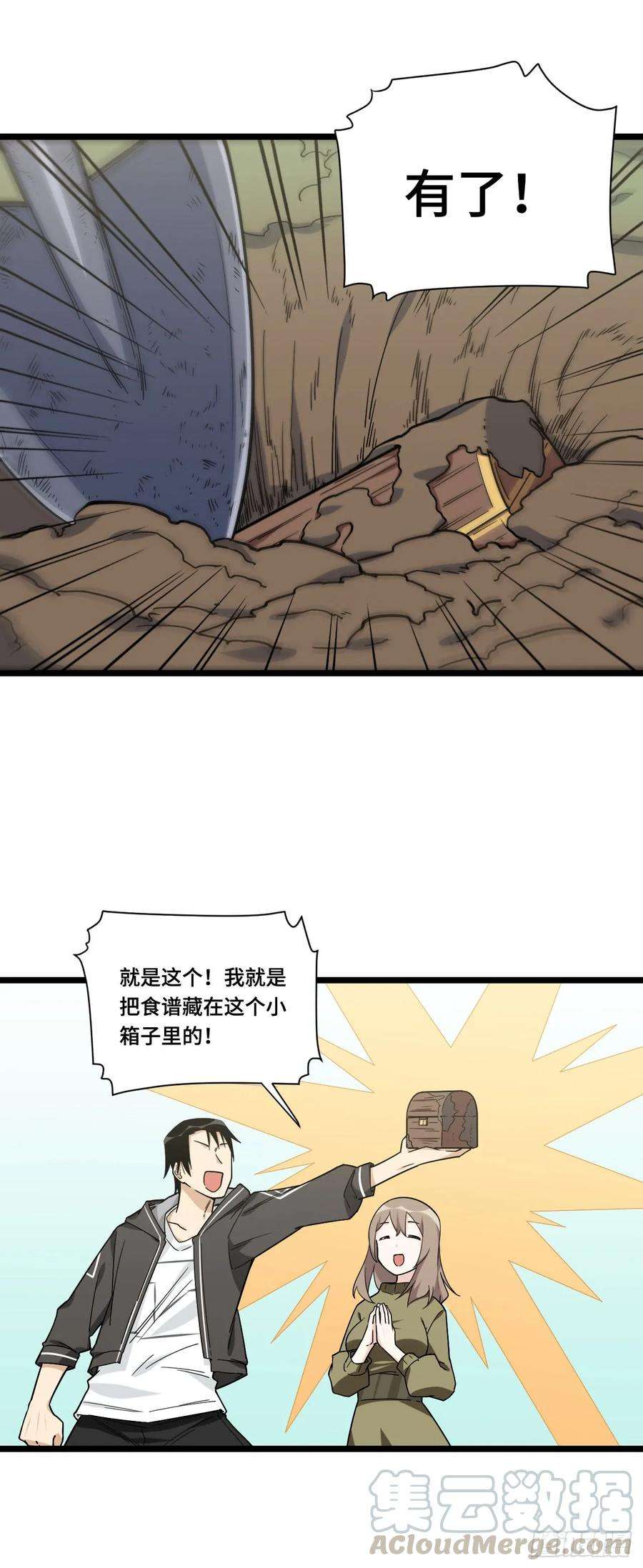19.jpg